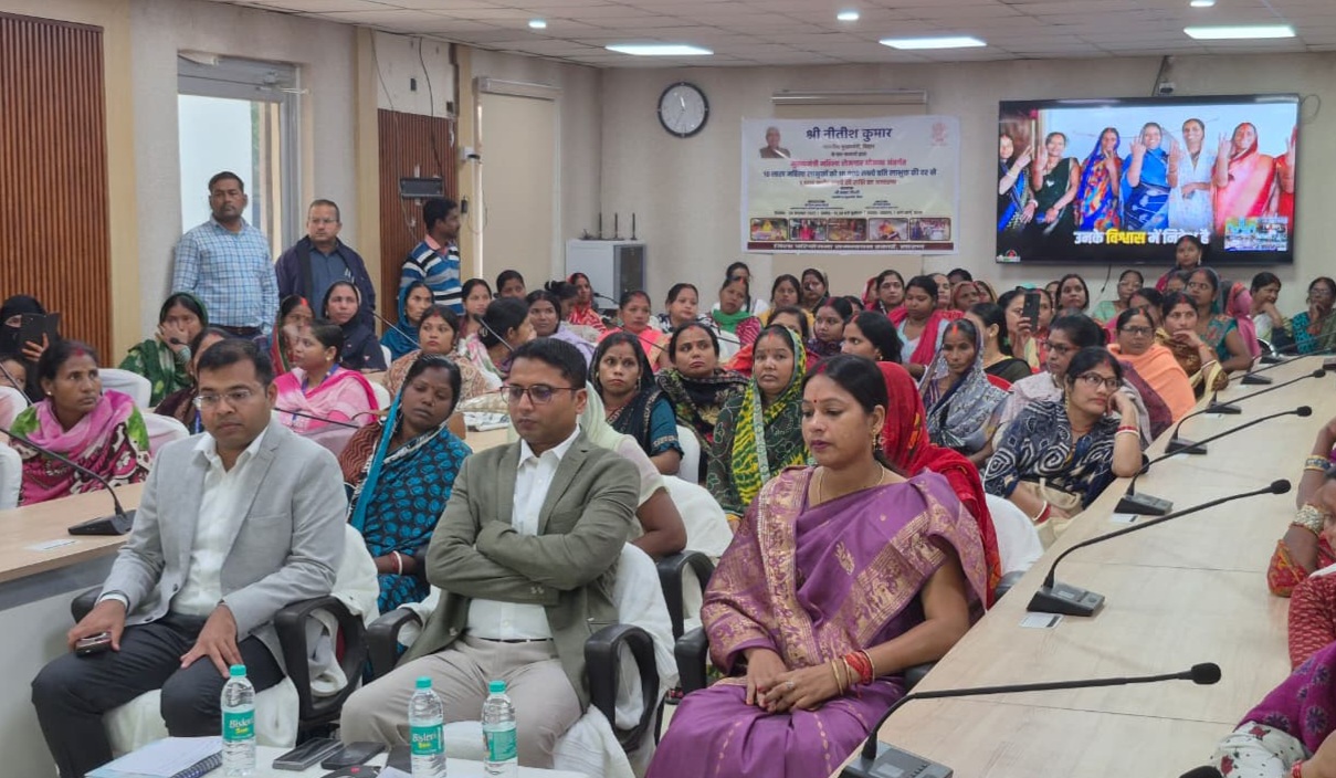 सारण में मुख्यमंत्री महिला रोजगार योजना से 17608 महिला लाभान्वित