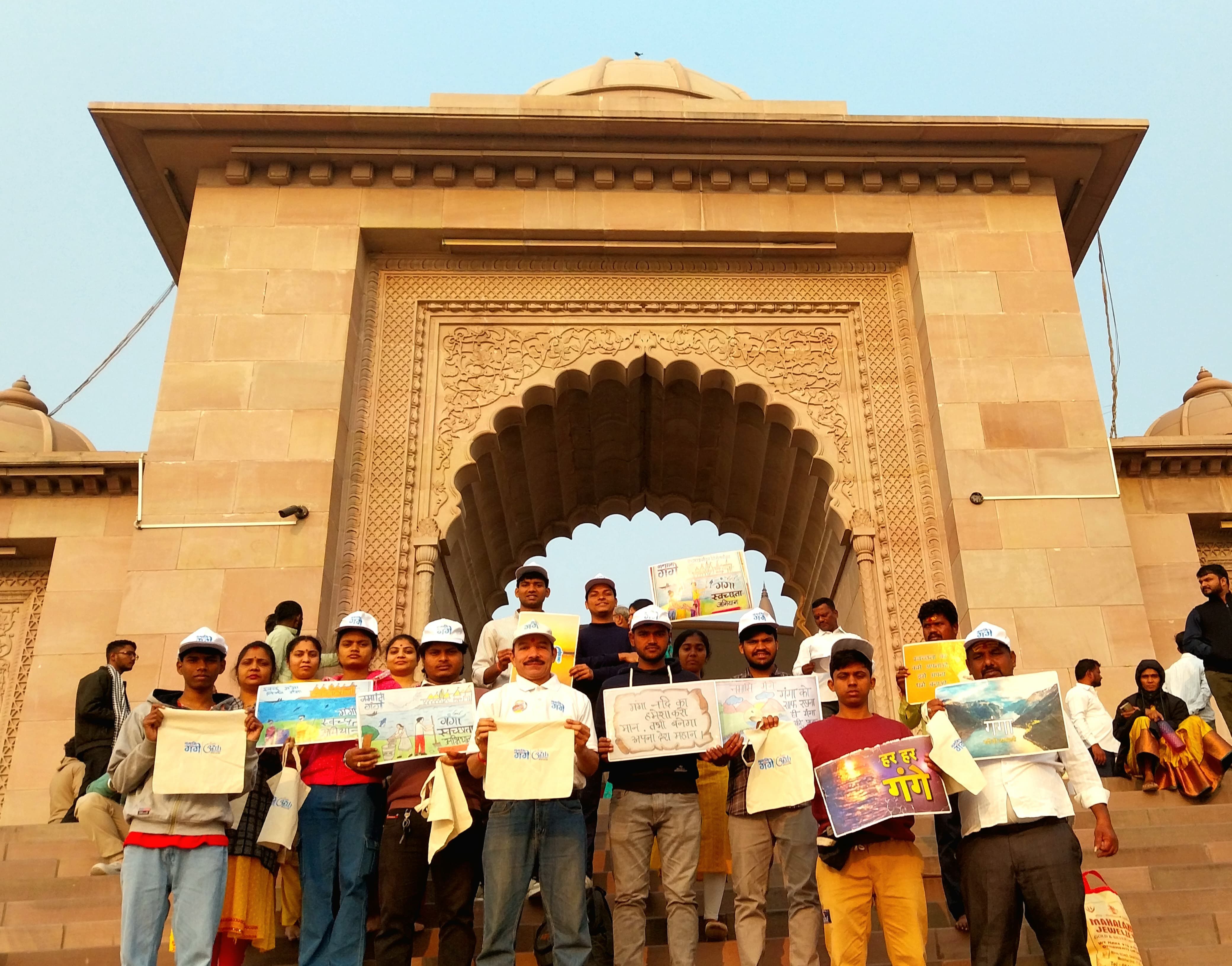 नमामि गंगे का स्वच्छता अभियान