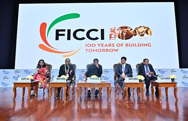 फिक्की की 98वीं सालाना आम बैठक को संबोधित करते हुए पीयूष गोयल