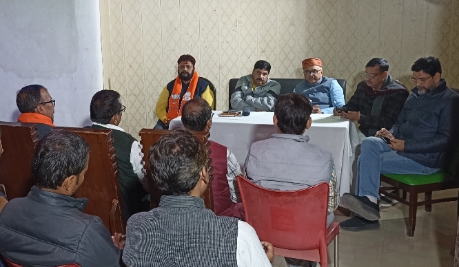 भाजपा की एसआईआर पर बैठक भाजपा की एसआईआर पर बैठक