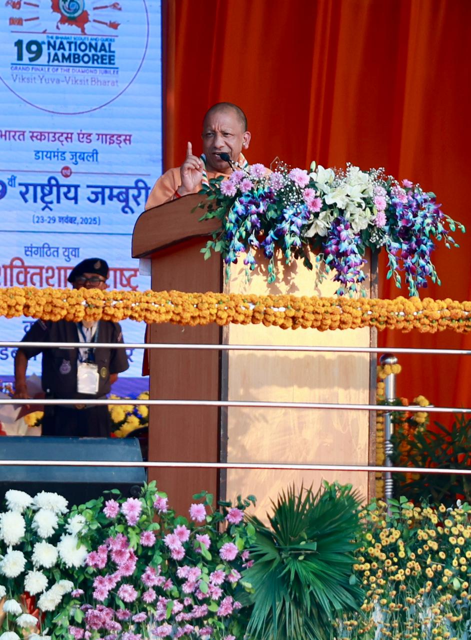 मुख्यमंत्री योगी आदित्यनाथ मुख्यमंत्री योगी आदित्यनाथ