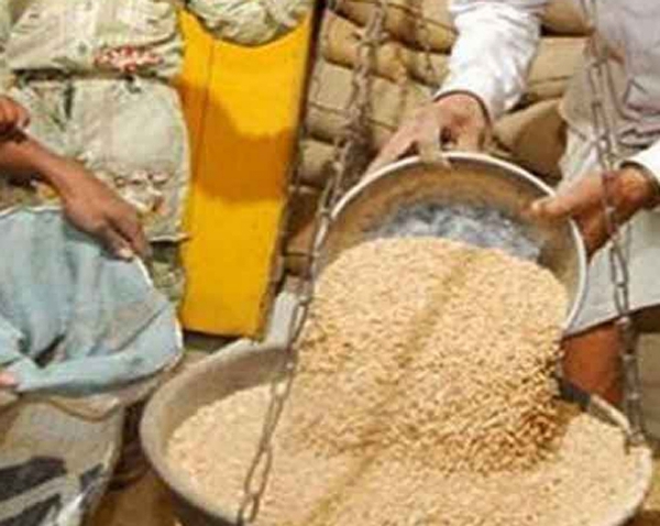 गिव अप अभियान