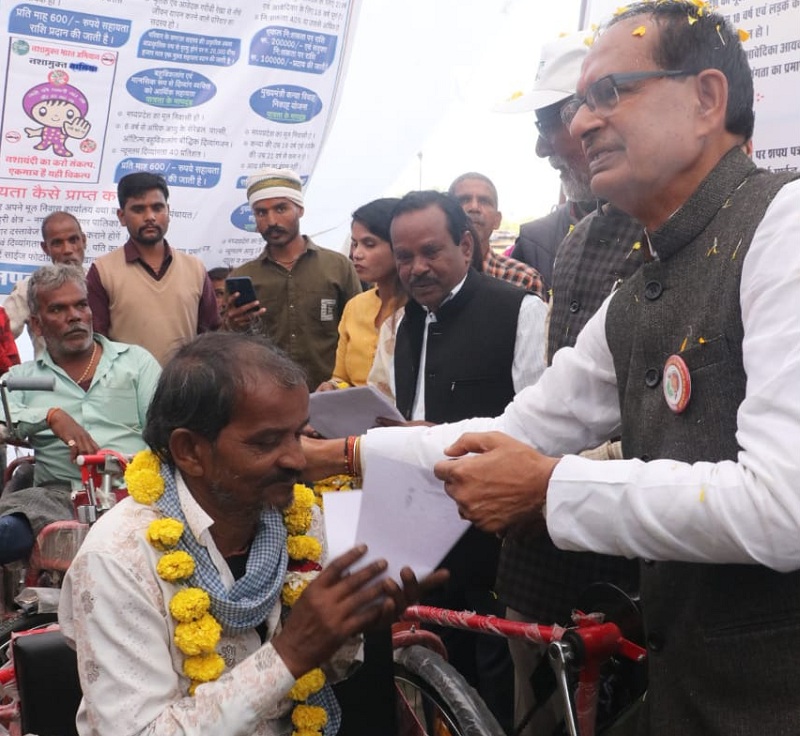 विदिशा जिले के गुलाबगंज में आयोजित कार्यक्रम