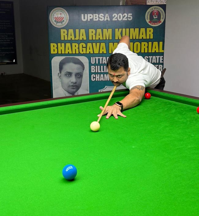 अभिषेक केसरवानी