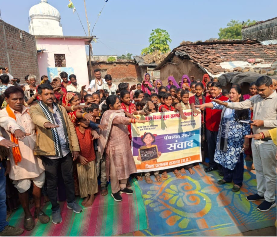 आयोजित, ग्रामीणों को दिलाई शपथ