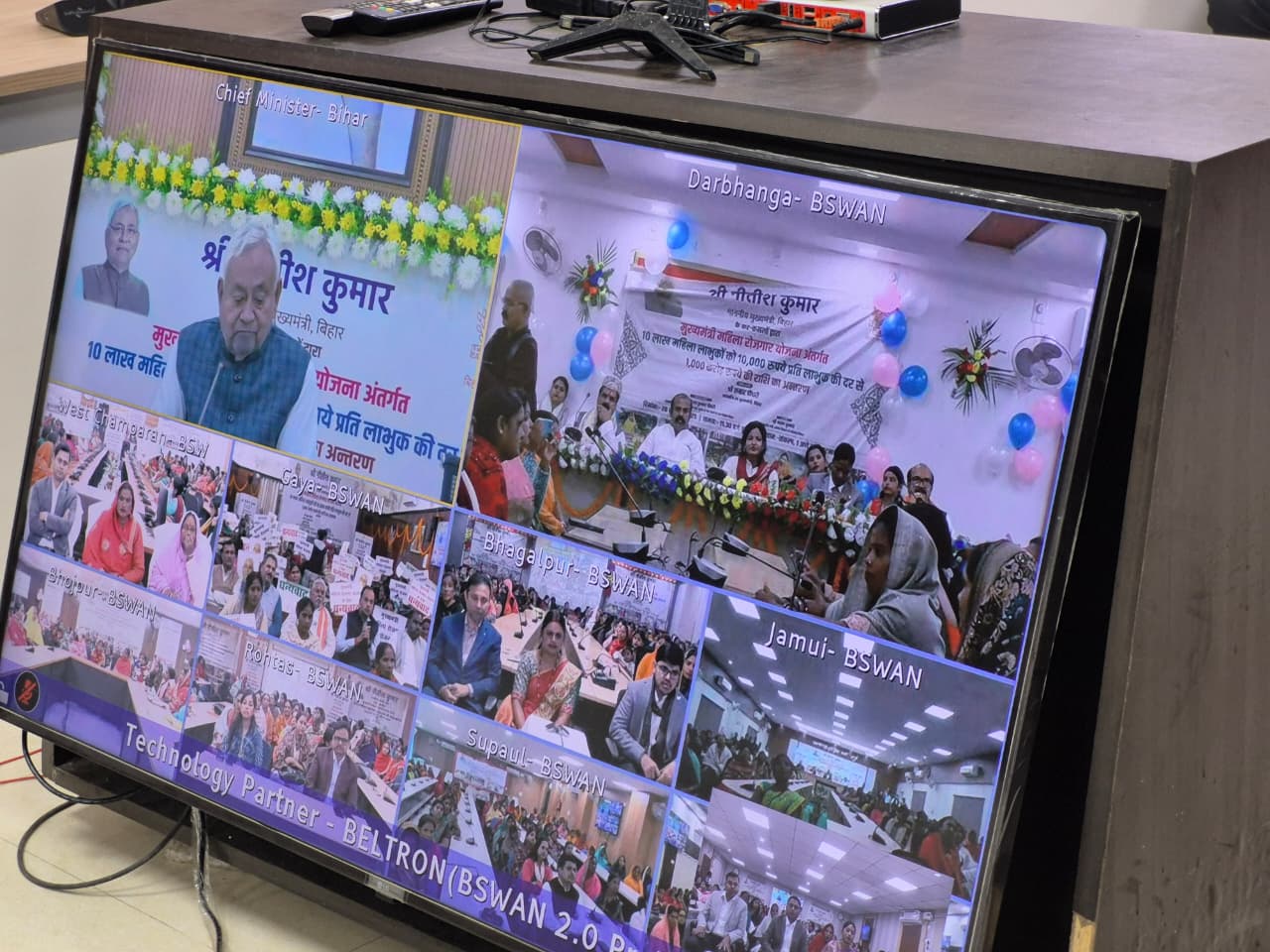 सारण में मुख्यमंत्री महिला रोजगार योजना से 17608 महिला लाभान्वित