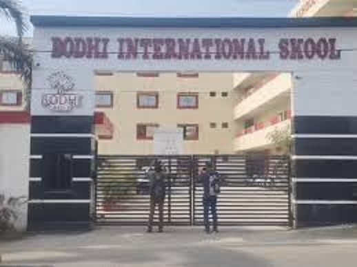 बोधि इंटरनेशनल स्कूल की तीसरी मंजिल से आठवीं के छात्र ने लगाई छलांग बोधि इंटरनेशनल स्कूल की तीसरी मंजिल से आठवीं के छात्र ने लगाई छलांग