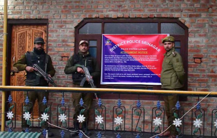 एनडीपीएस एक्ट के तहत एक नशा तस्कर की 75 लाख रुपये कीमत की 4 मरला ज़मीन के साथ एक दो मंजिला रिहायशी घर अटैच एनडीपीएस एक्ट के तहत एक नशा तस्कर की 75 लाख रुपये कीमत की 4 मरला ज़मीन के साथ एक दो मंजिला रिहायशी घर अटैच