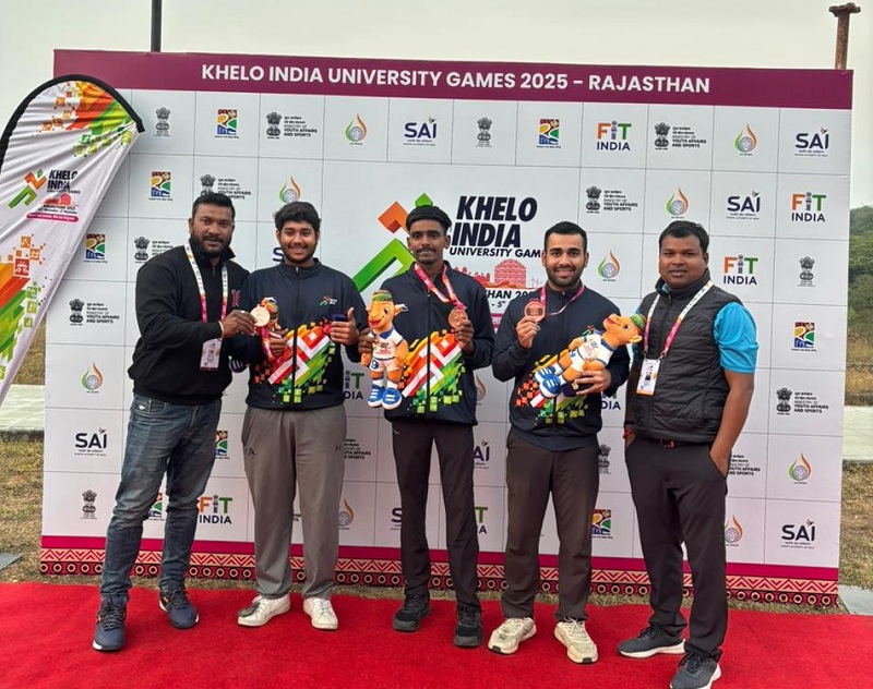 खेलो इंडिया यूनिवर्सिटी गेम्स