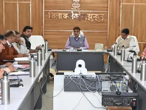 विशेष गहन पुनरीक्षण