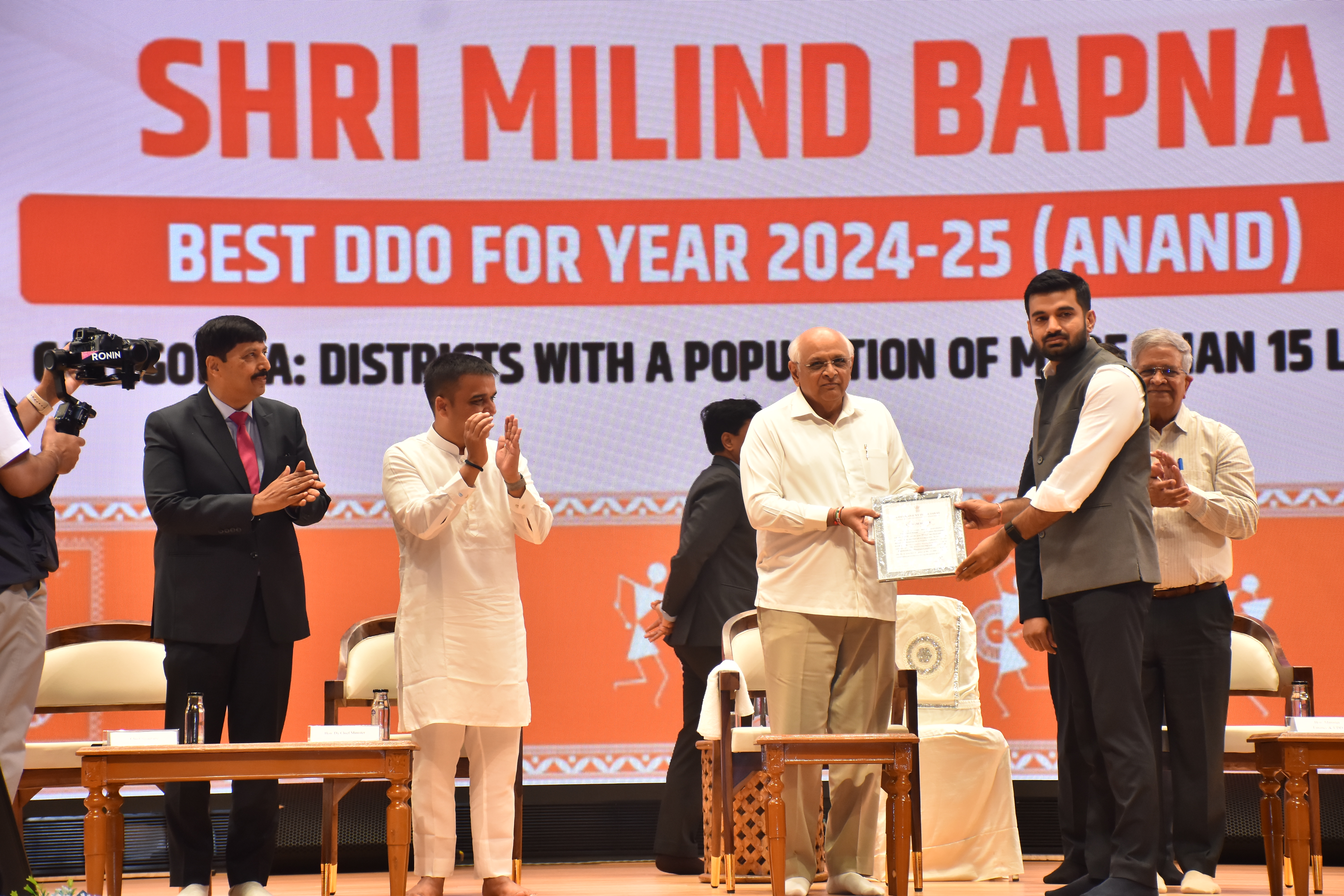 ચિંતન શિબિર