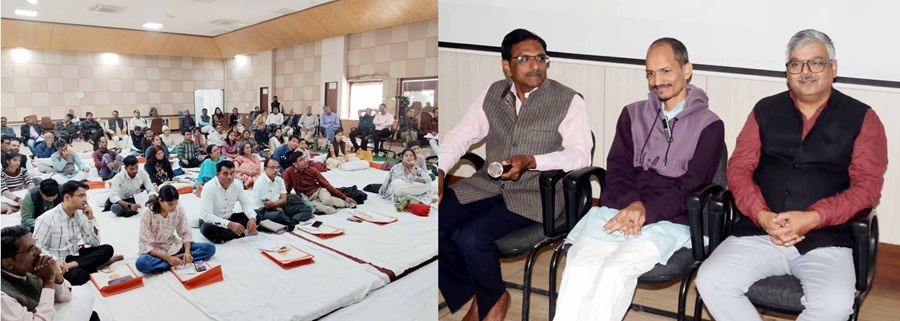 राज्य आनंद संस्थान की प्रेम पूर्वक आत्मीय संवाद कार्यशाला का शुभारंभ
