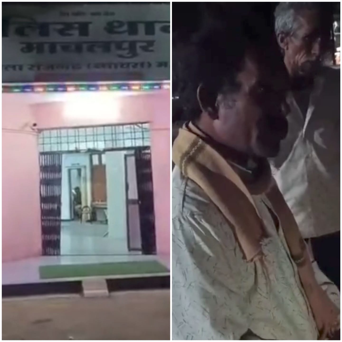 हिरण का मांस और औजार जब्त, आरोपित गिरफ्तार