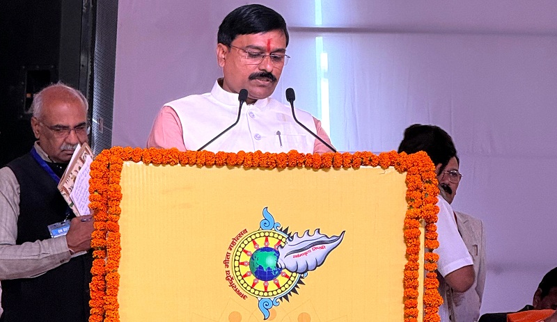 मप्र के संस्कृति मंत्री ने कुरुक्षेत्र, Haryana में अंतरराष्ट्रीय गीता महोत्सव में किया संबोधित मप्र के संस्कृति मंत्री ने कुरुक्षेत्र, Haryana में अंतरराष्ट्रीय गीता महोत्सव में किया संबोधित