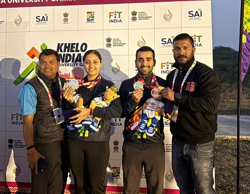 खेलो इंडिया यूनिवर्सिटी गेम्स