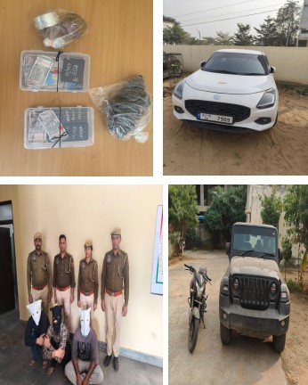 टटलूबाज गैंग पर्दाफाश: पचास लाख रुपए की ठगी करने वाले पांच मुख्य अभियुक्त गिरफ्तार