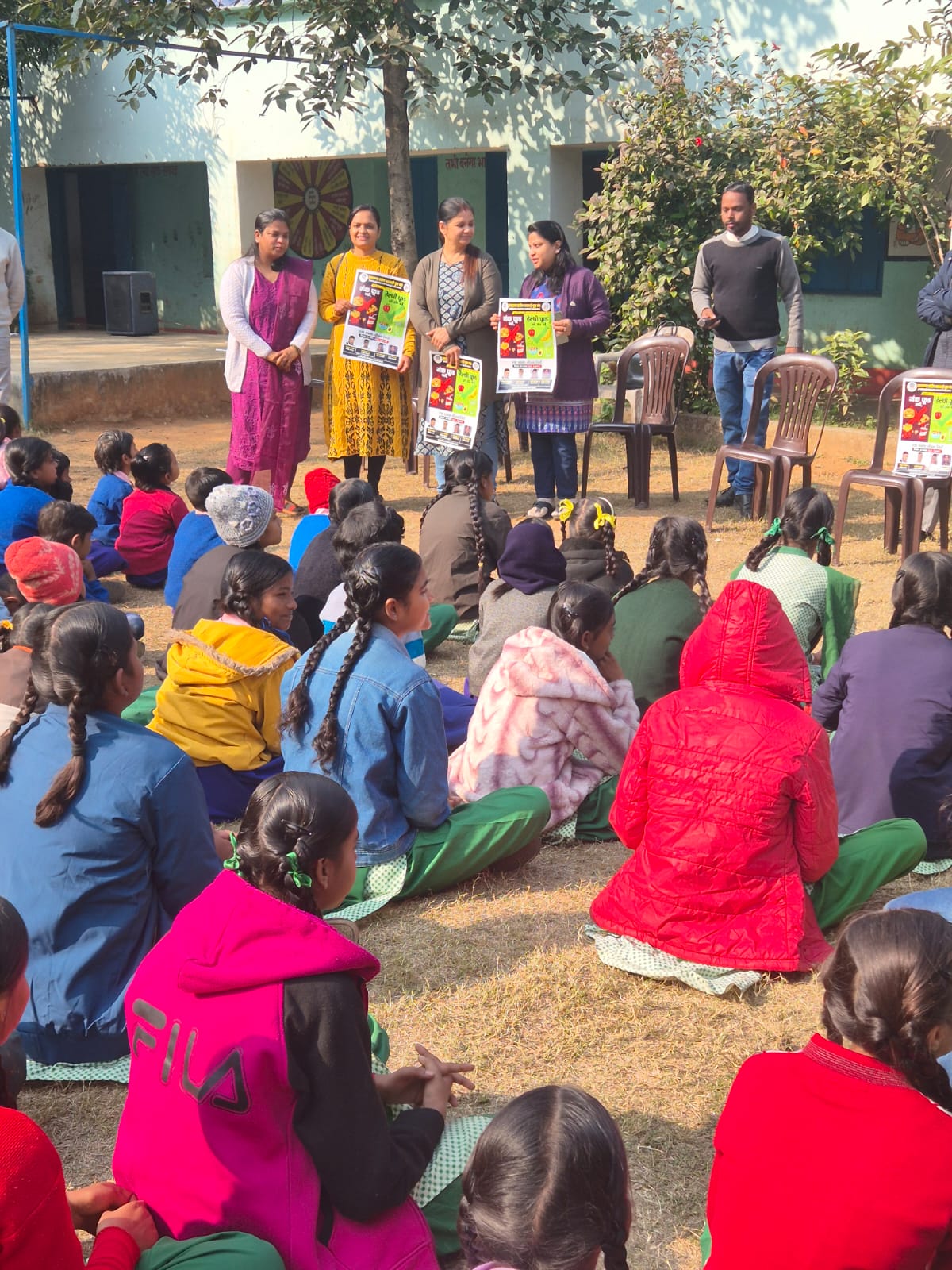 जागरूकता अभियान चलाया गया