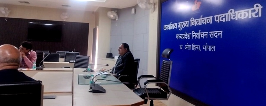 मध्य प्रदेश में मतदाता सूची पुनरीक्षण कार्य की समीक्षा