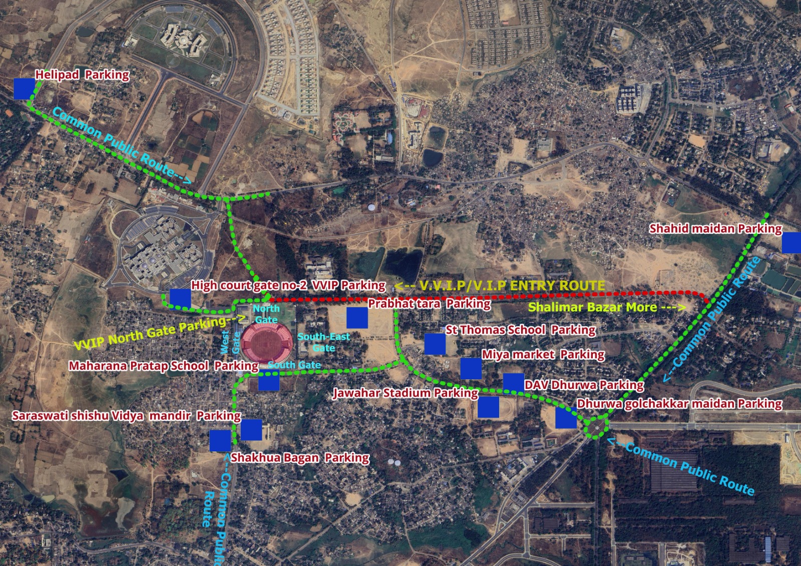 फाइल फोटो