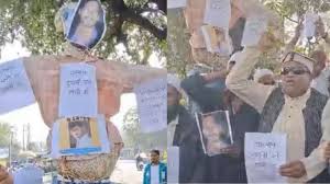 भोपाल में मुस्लिम समाज का प्रदर्शन