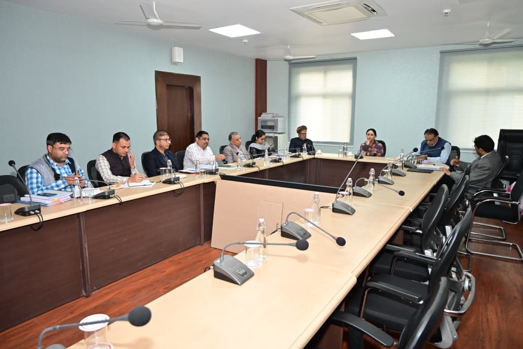 समीक्षा बैठक