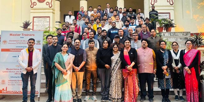 इविवि के कर्मचारीगण