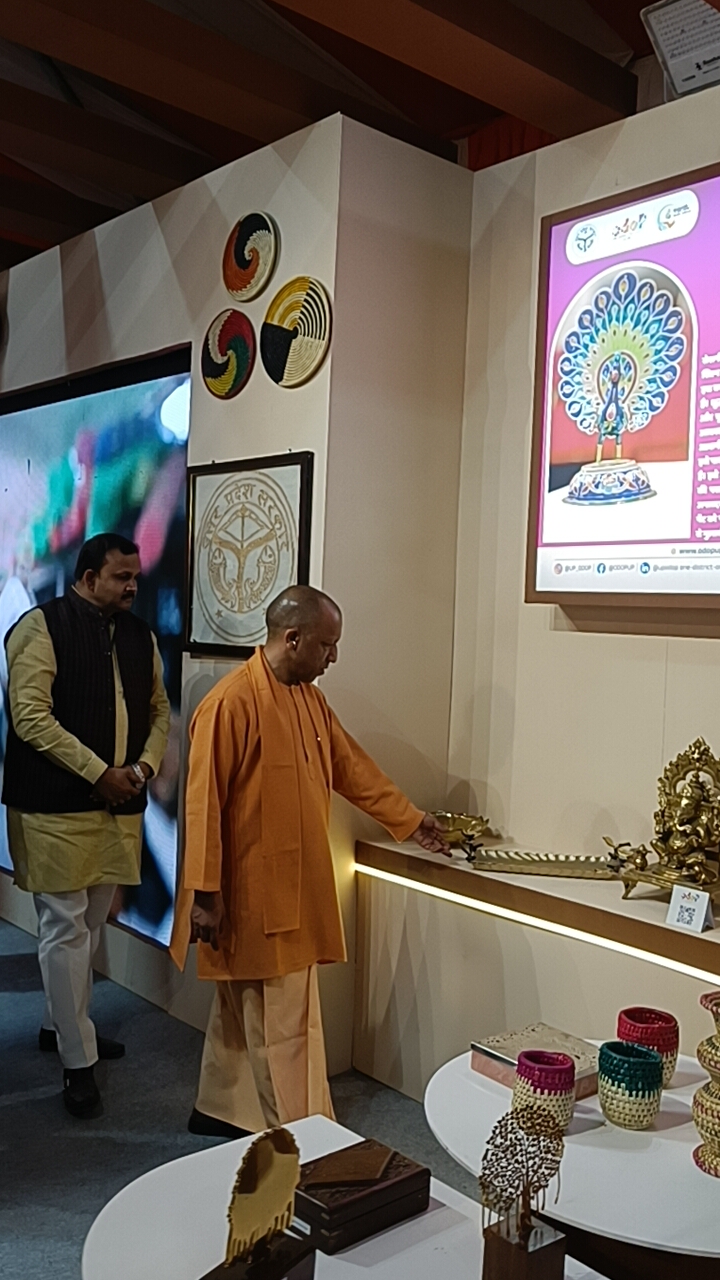 मुख्यमंत्री योगी ने किया 36वें गीडा स्थापना दिवस ट्रेड शो का उद्घाटन*