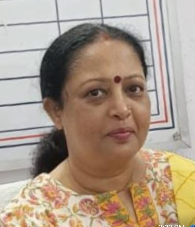 डीपीओ की तस्वीर