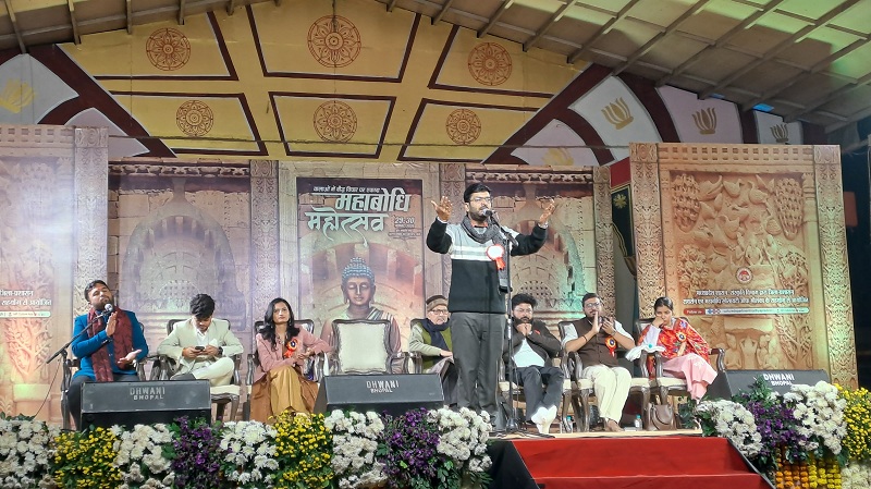 महाबोधी महोत्सव का समापन