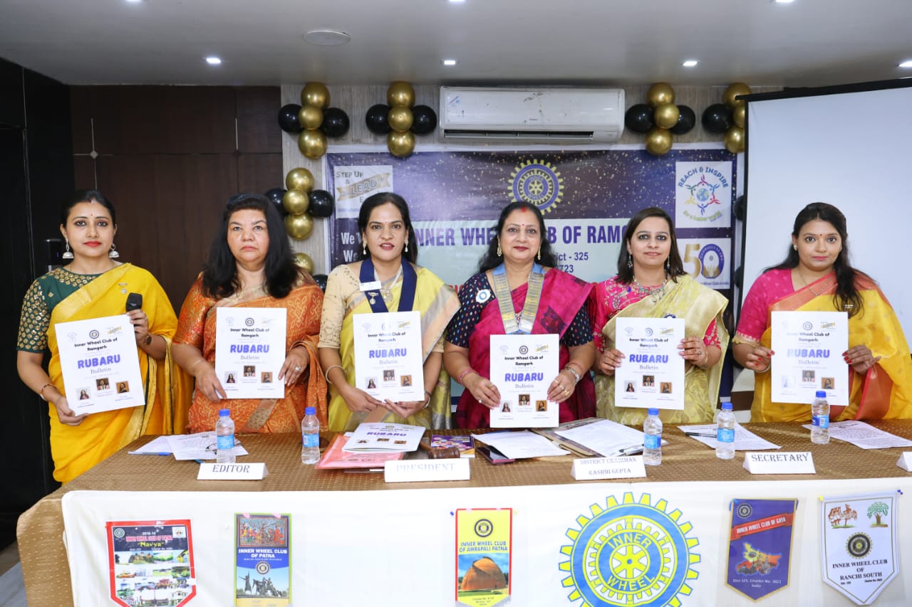 कार्यक्रम में शामिल लोग