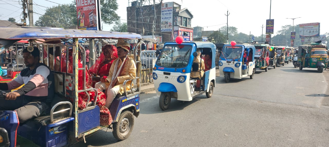 निकली बारात