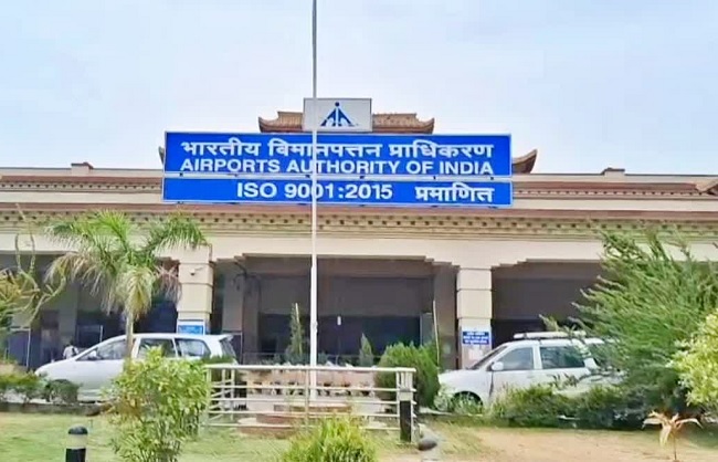 गया हवाईअड्डे की तस्वीर