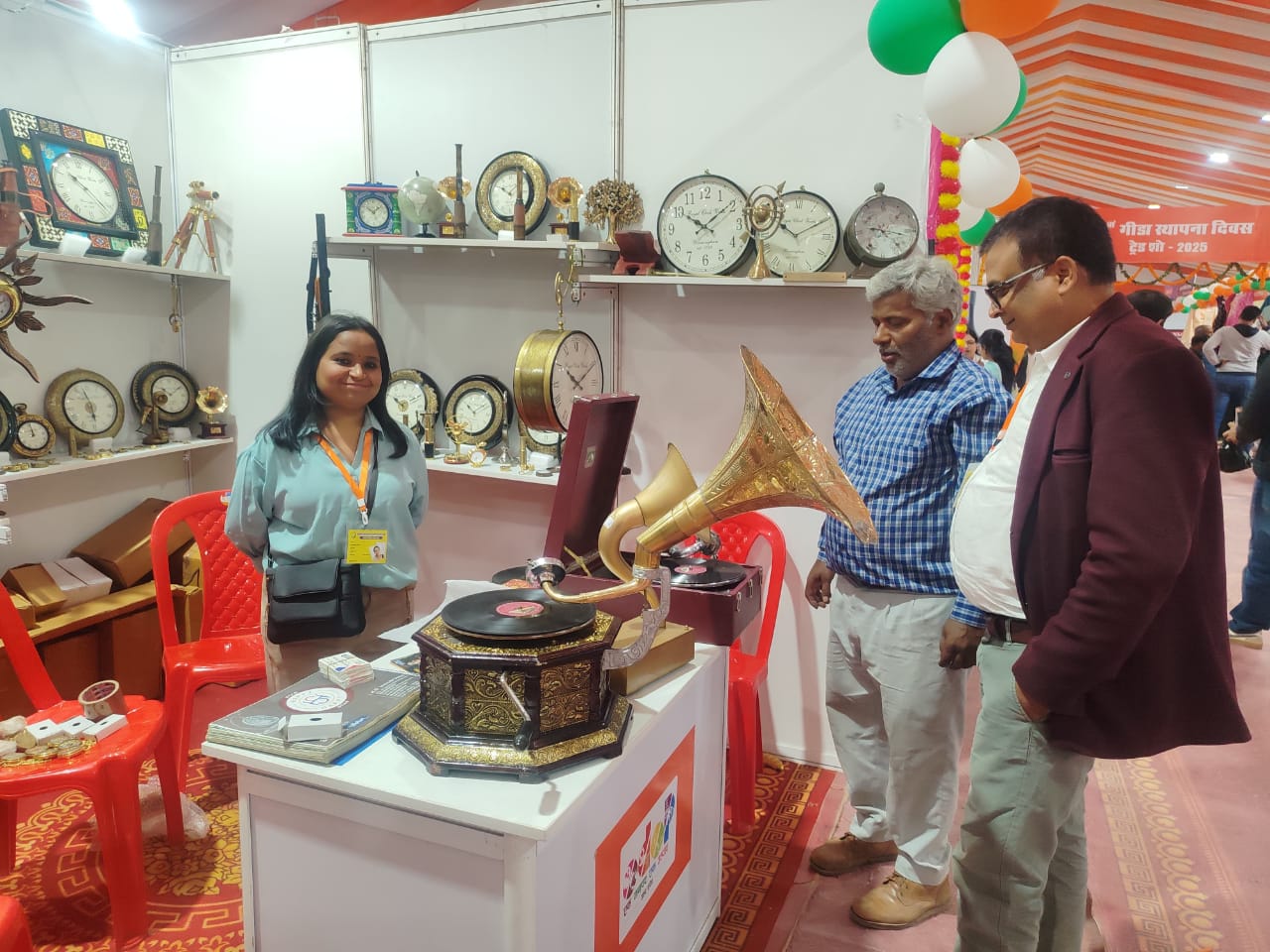 गीडा के स्थापना दिवस के उपलक्ष्य में किया गया है आयोजन*