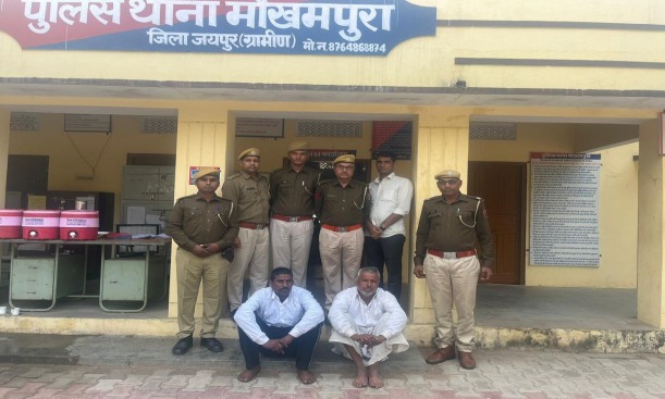 प्रेमी युगल को जिंदा जलाने वाले दो आरोपित गिरफ्तार