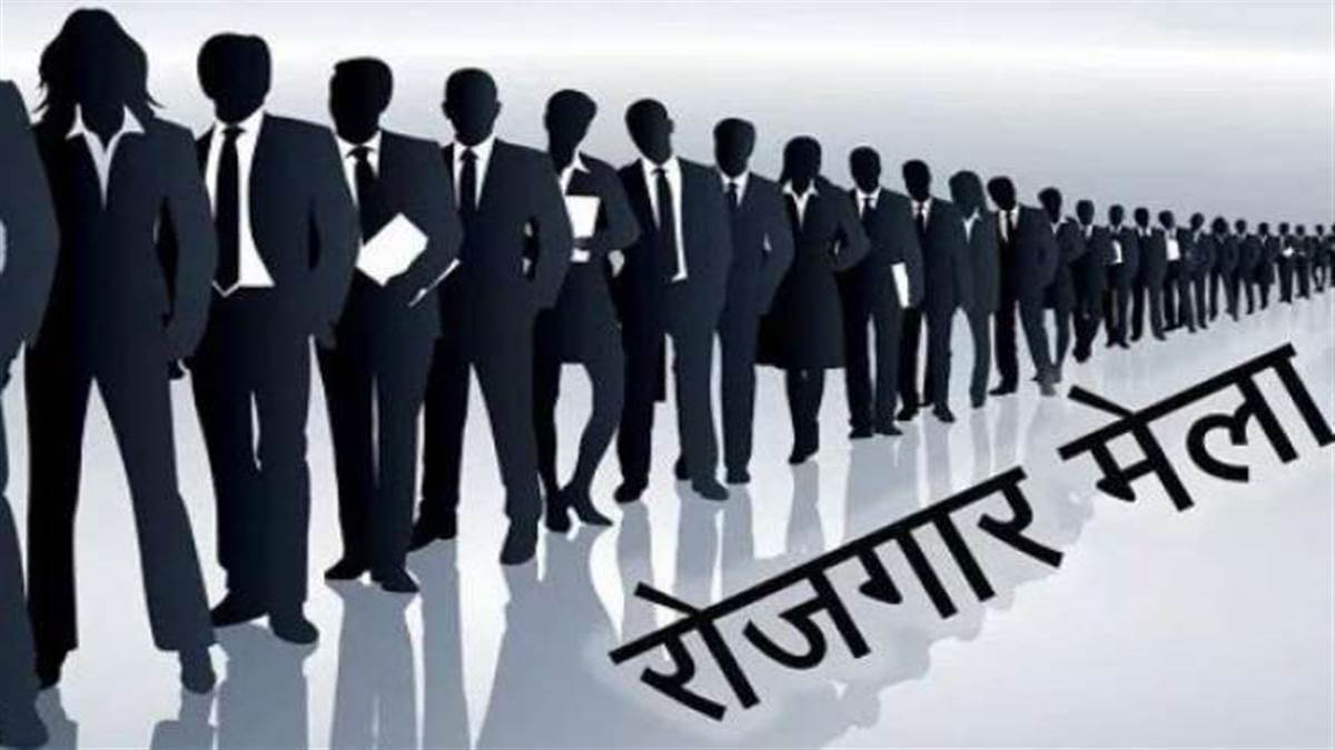 फोटो प्रतीक