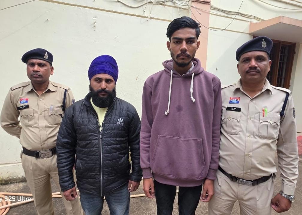 हेरोइन के साथ दो युवक गिरफ्तार.