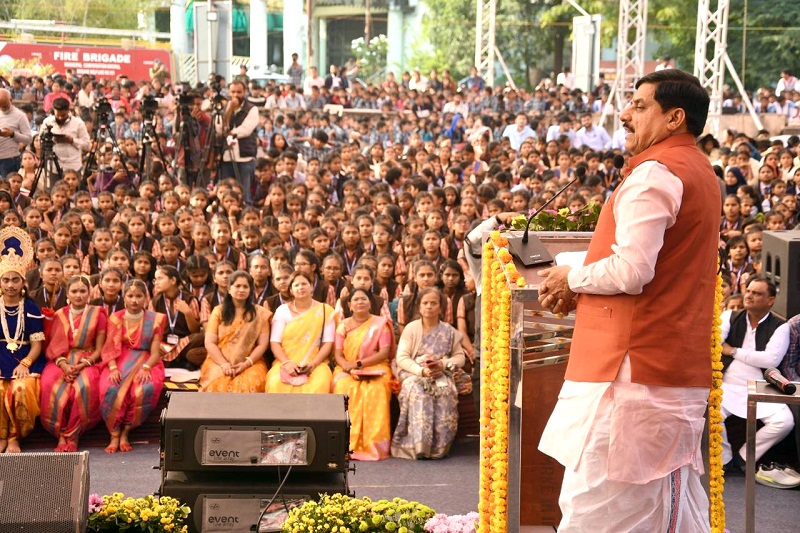 भोपाल में अंतरराष्ट्रीय गीता महोत्सव का भव्य शुभारंभ