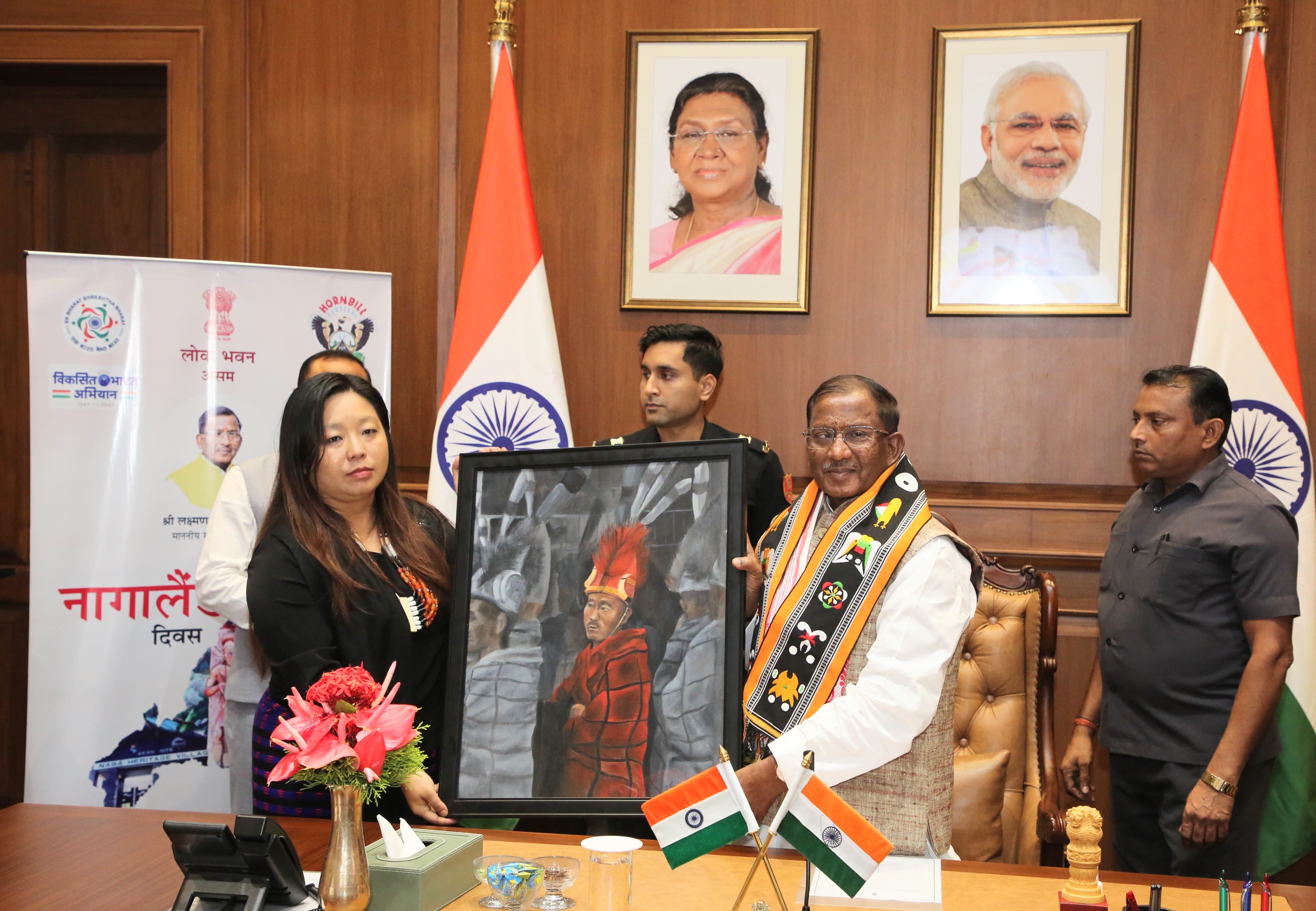 असम लोक भवन में नगालैंड स्थापना दिवस पर सांस्कृतिक एकता उत्सव की तस्वीर।
