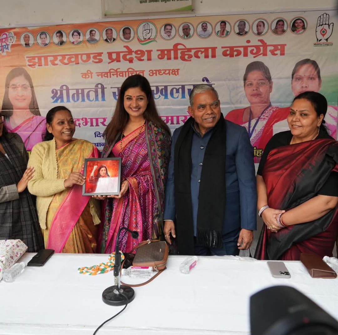 कार्यक्रम की तस्‍वीर