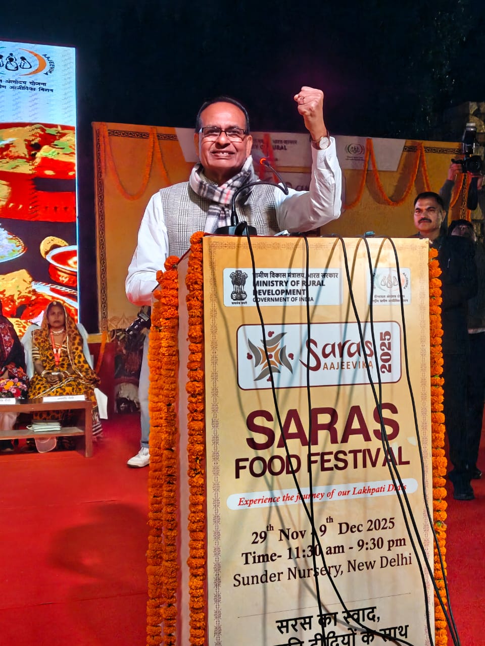 सरस फूड फेस्टिवल के मौके पर संबोधित करते हुए केन्द्रीय कृषि मंत्री शिवराज सिंह चौहान