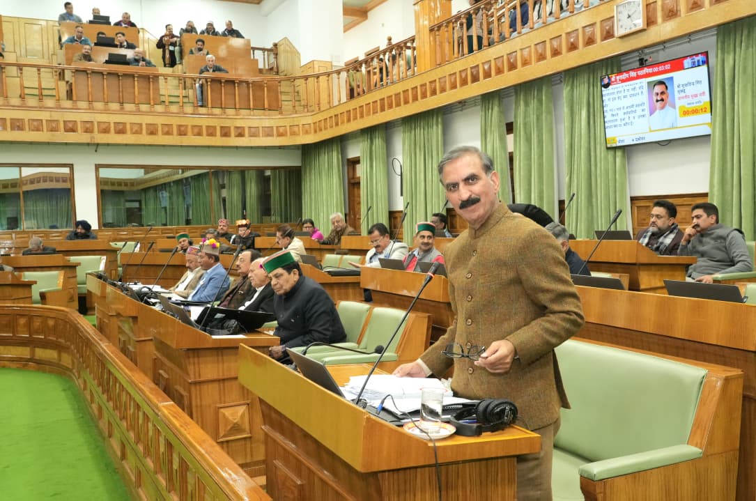 Chief Minister सदन में. Chief Minister सदन में.