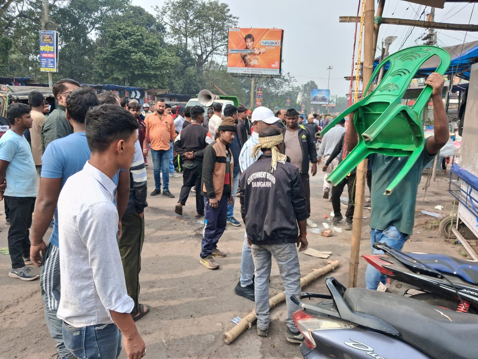 हटाया गया अतिक्रमण