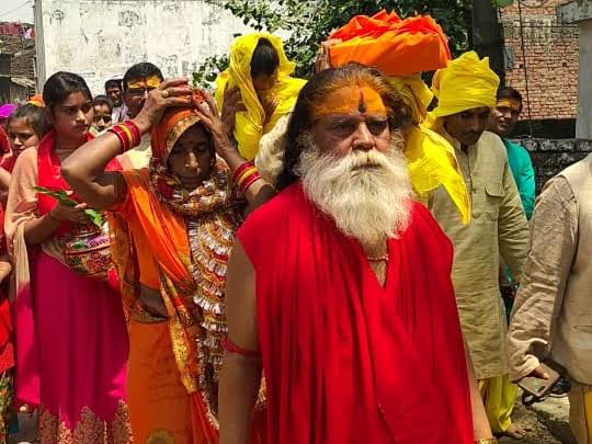 कलश यात्रा कलश यात्रा