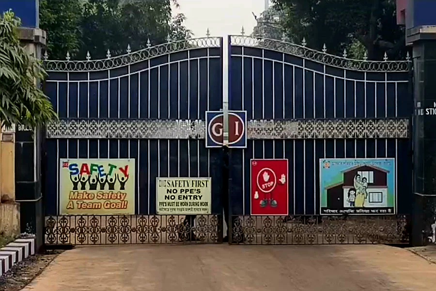 फैक्ट्री का गेट