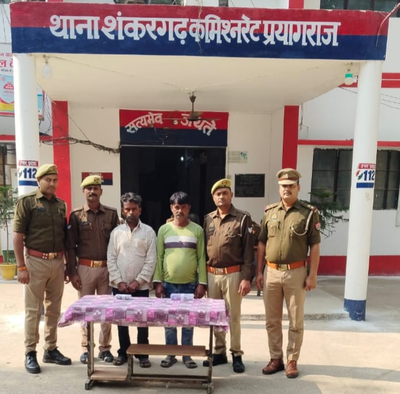 चोरी मामले में गिरफ्तार आरोपितों का छाया चित्र