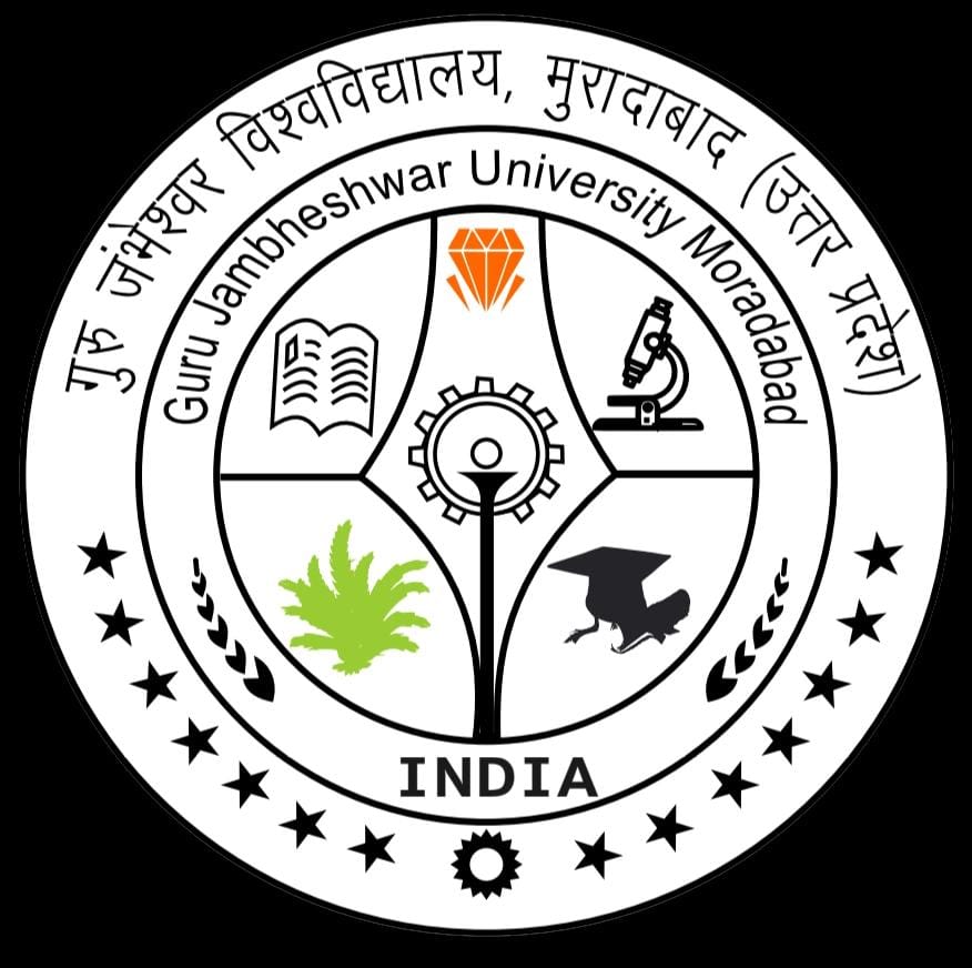गुरु जंभेश्वर विश्वविद्यालय : परास्नातक में प्रवेश के लिए 19 सितंबर को जारी होगी मेरिट सूची गुरु जंभेश्वर विश्वविद्यालय : परास्नातक में प्रवेश के लिए 19 सितंबर को जारी होगी मेरिट सूची
