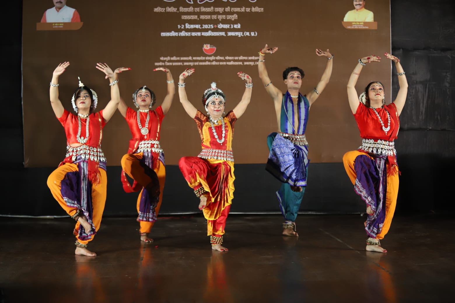 भोजपुरी साहित्य अकादमी का दो दिवसीय साहित्यिक व सांस्कृतिक समारोह संपन्न भोजपुरी साहित्य अकादमी का दो दिवसीय साहित्यिक व सांस्कृतिक समारोह संपन्न