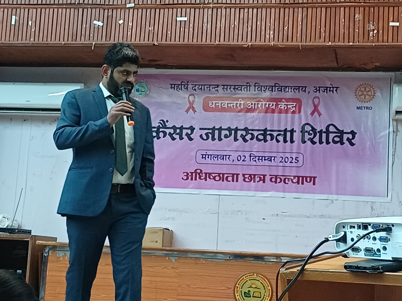 कैंसर लाइलाज नहीं, जागरुकता और जीवनशैली है सबसे बड़ा उपचार