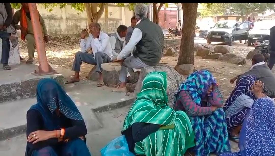 गमगीन परिजन गमगीन परिजन