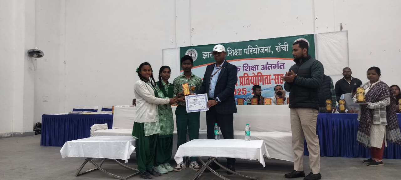 कार्यक्रम की तस्‍वीर